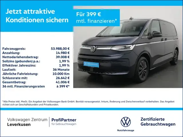 Volkswagen T7 Multivan