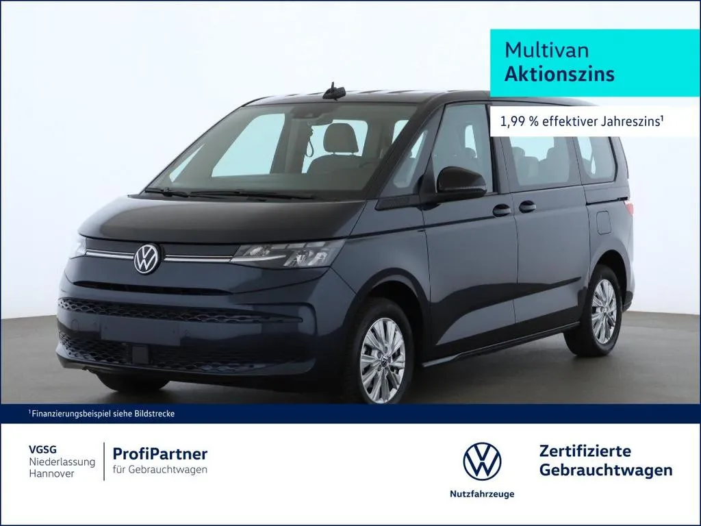 Volkswagen T7 Multivan
