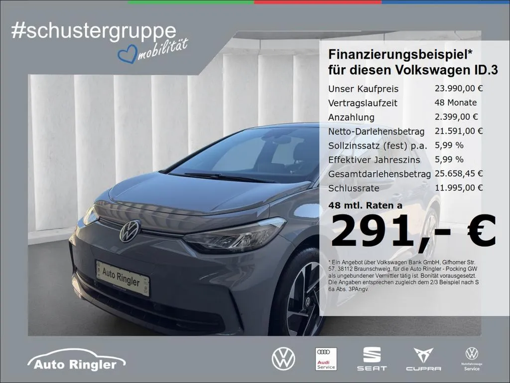 Volkswagen ID.3