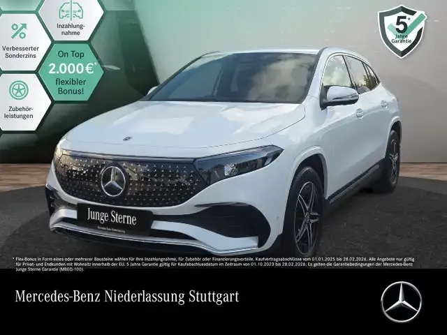 Mercedes-Benz EQA 350
