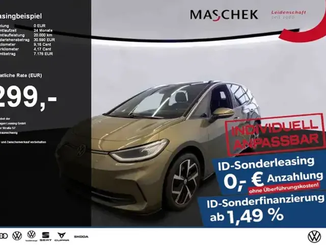 Volkswagen ID.3