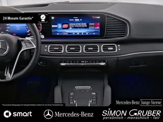 Mercedes-Benz GLS 450