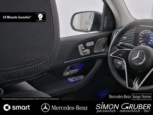 Mercedes-Benz GLS 450