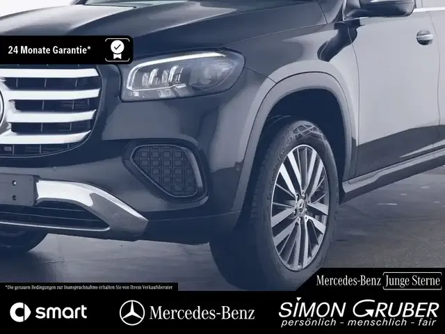 Mercedes-Benz GLS 450