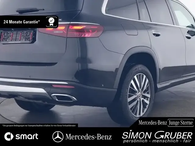 Mercedes-Benz GLS 450