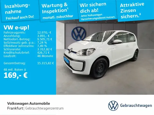 Volkswagen e-up!