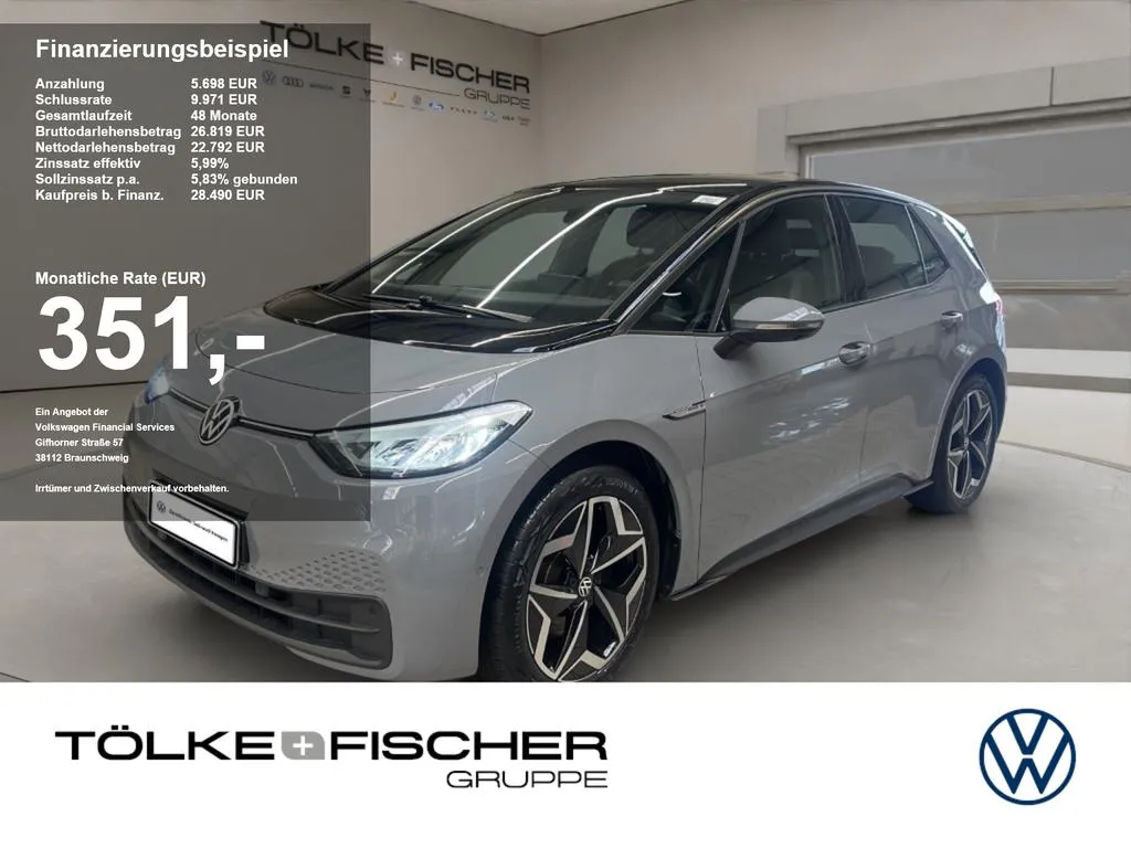 Volkswagen ID.3