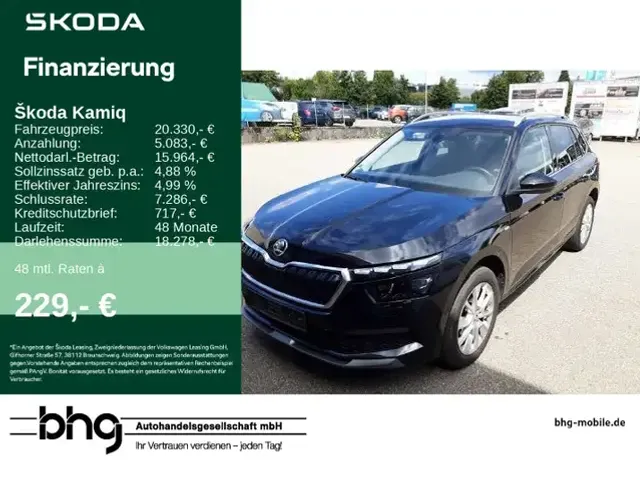 Skoda Kamiq
