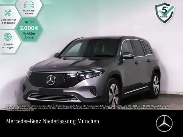 Mercedes-Benz EQB 300