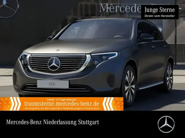 Mercedes-Benz EQC 400