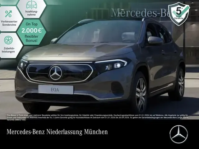 Mercedes-Benz EQA 250