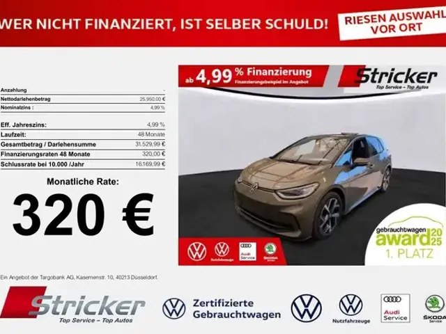 Volkswagen ID.3