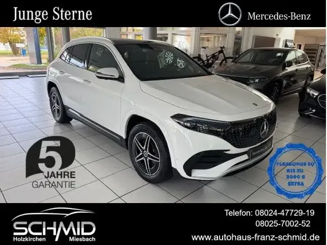 Mercedes-Benz EQA