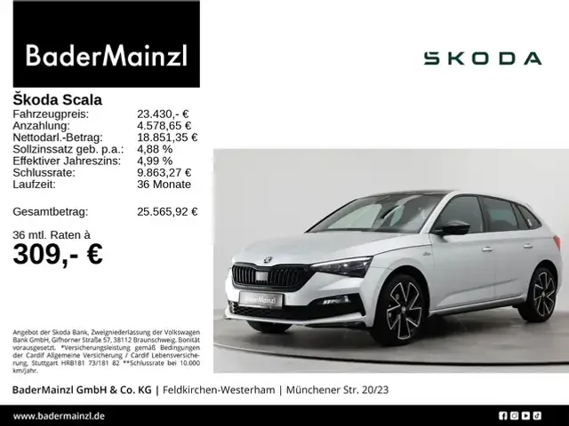 Skoda Scala