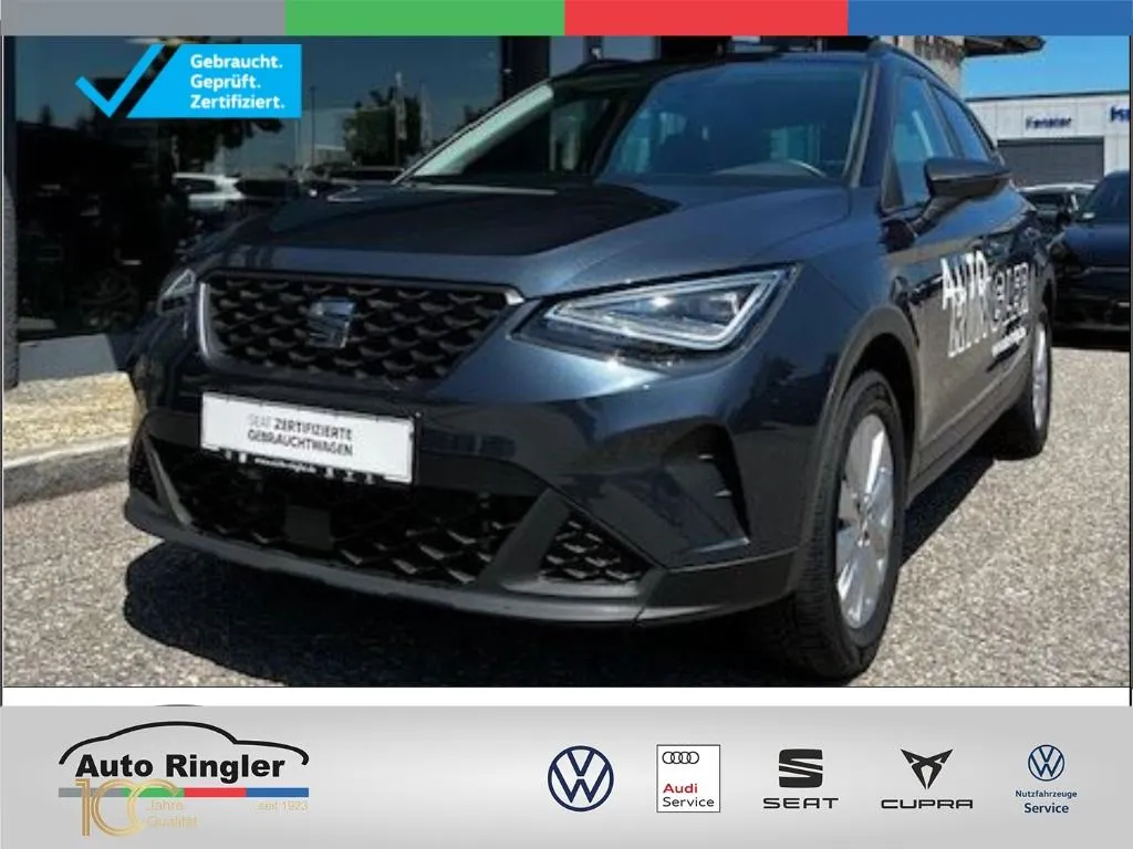 Seat Arona