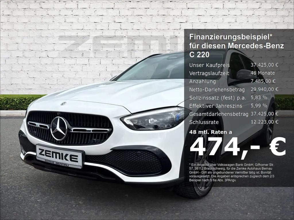 Mercedes-Benz C 220