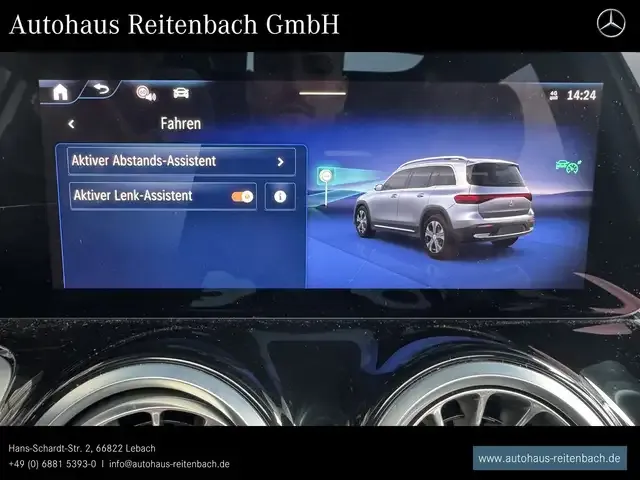 Mercedes-Benz EQB 300