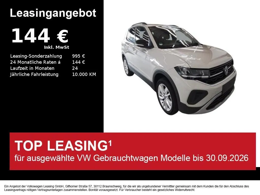 Volkswagen T-Cross