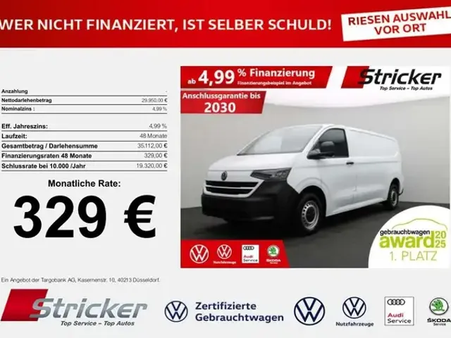Volkswagen T7 Transporter