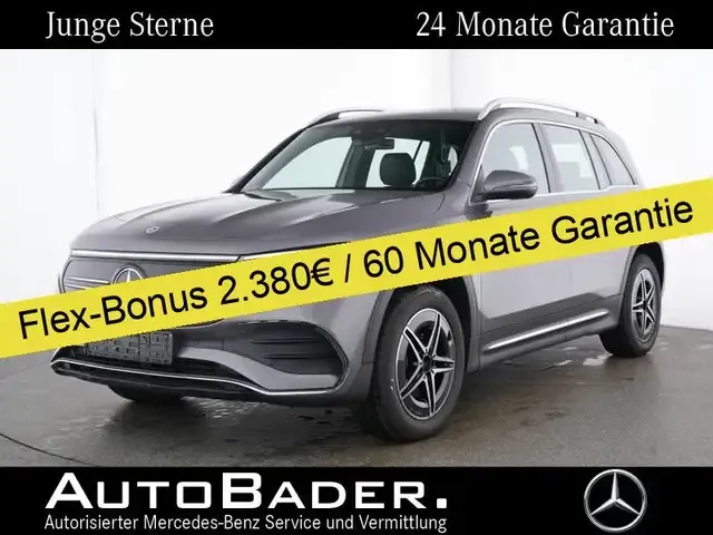 Mercedes-Benz EQB 300