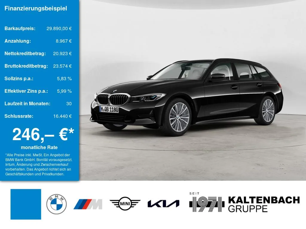 BMW 320