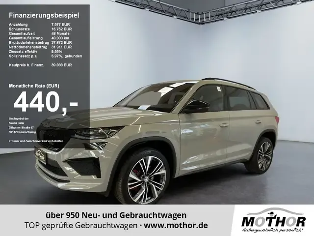 Skoda Kodiaq