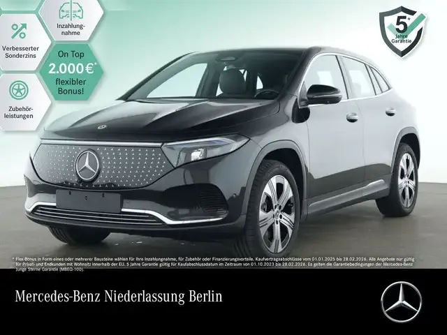 Mercedes-Benz EQA 350
