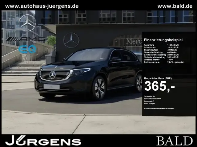 Mercedes-Benz EQC 400