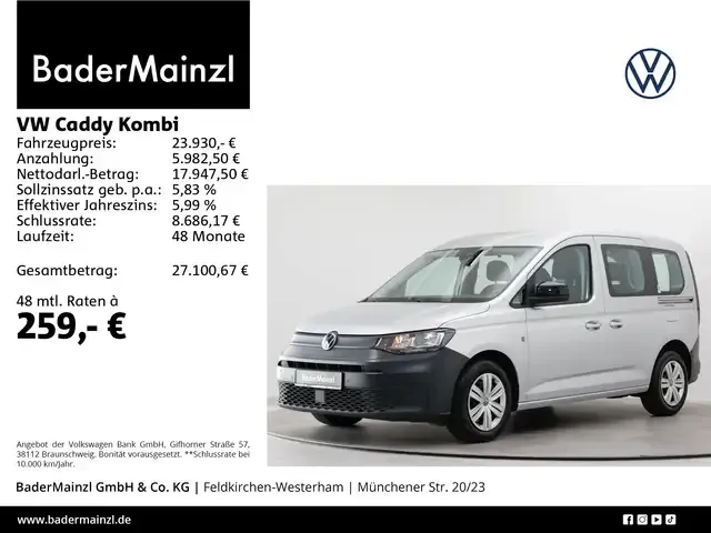 Volkswagen Caddy