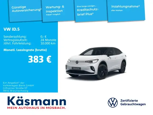 Volkswagen ID.5