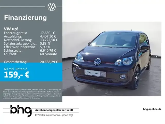 Volkswagen up!
