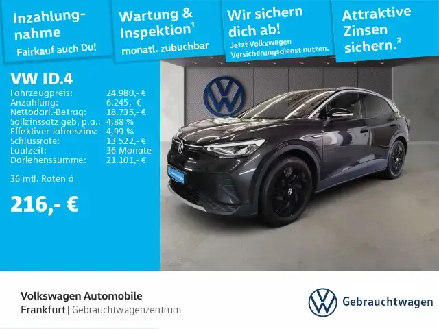Volkswagen ID.4