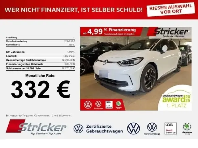 Volkswagen ID.3