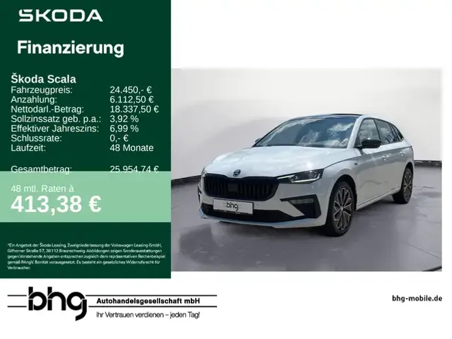 Skoda Scala
