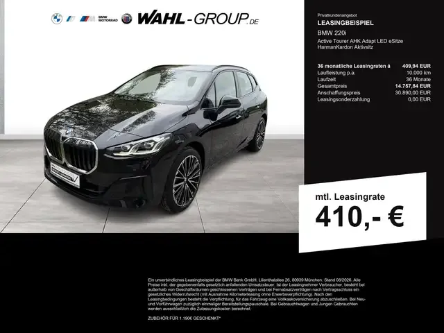BMW 220