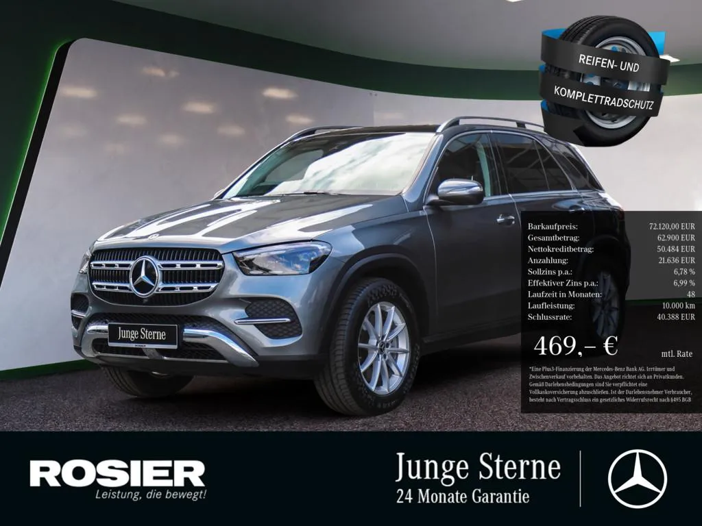 Mercedes-Benz GLE 350