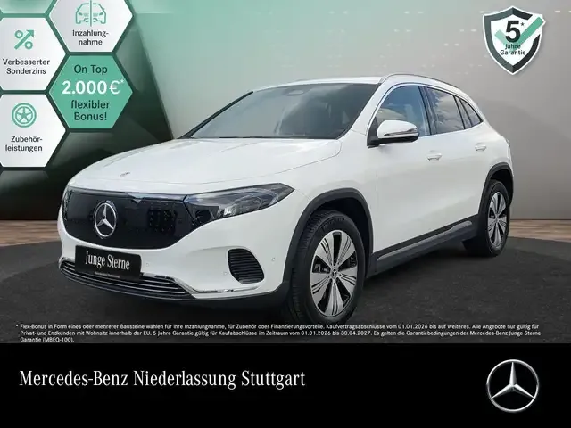 Mercedes-Benz EQA 250