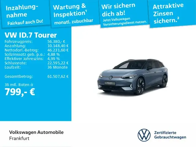 Volkswagen ID.7