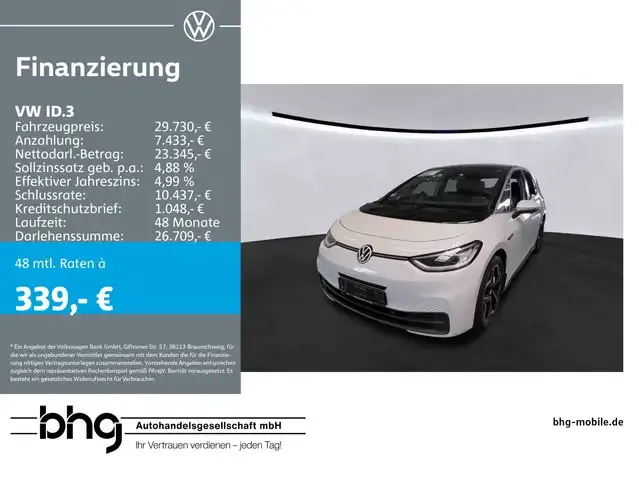 Volkswagen ID.3