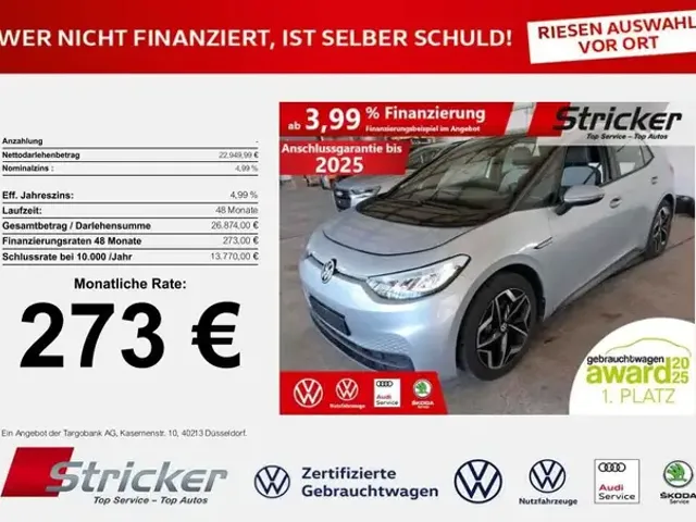 Volkswagen ID.3