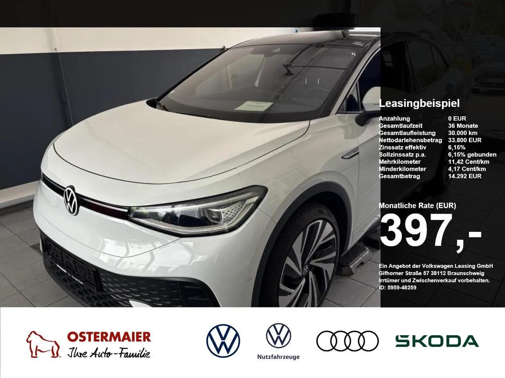 Volkswagen ID.5