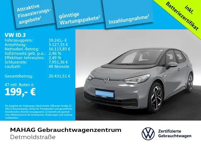 Volkswagen ID.3