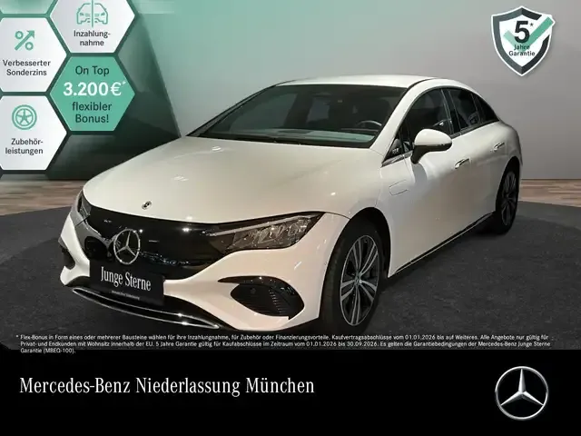 Mercedes-Benz EQE 300