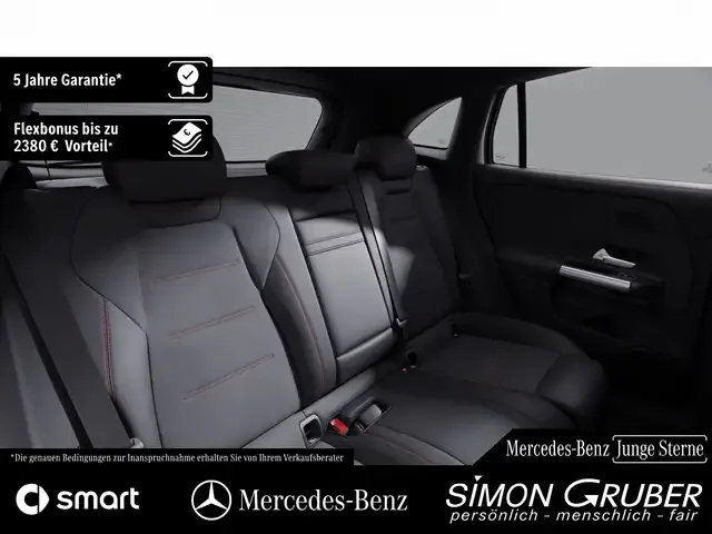 Mercedes-Benz EQA 300