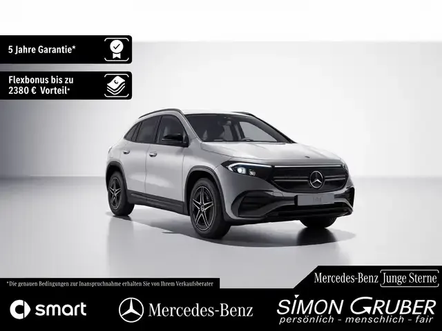 Mercedes-Benz EQA 300
