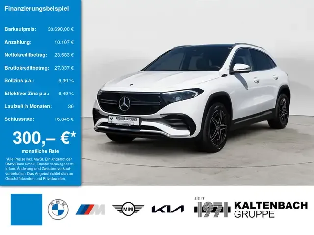 Mercedes-Benz EQA 250