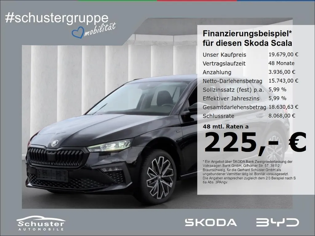 Skoda Scala