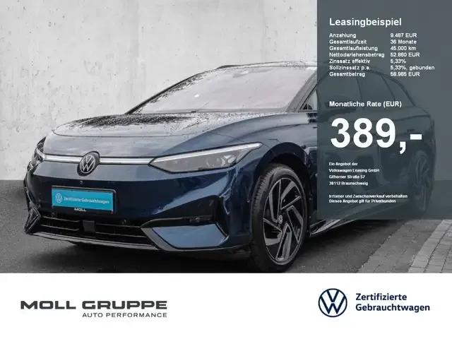 Volkswagen ID.7