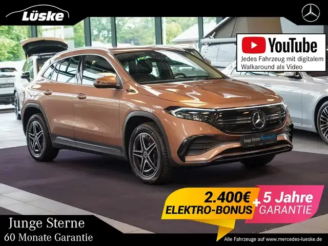 Mercedes-Benz EQA 250
