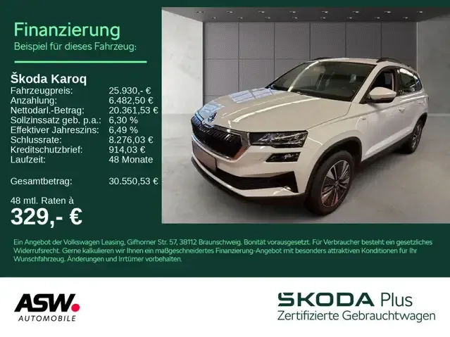 Skoda Karoq